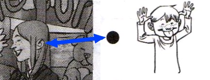 Chrissie's brother.jpg